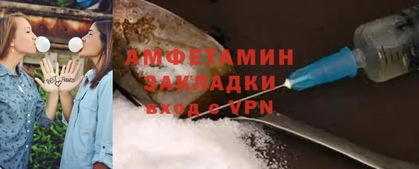 COCAINE Белоозёрский