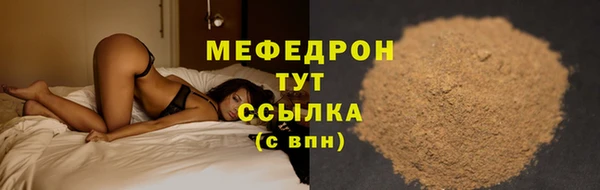 COCAINE Белоозёрский