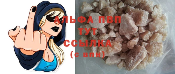 COCAINE Белоозёрский